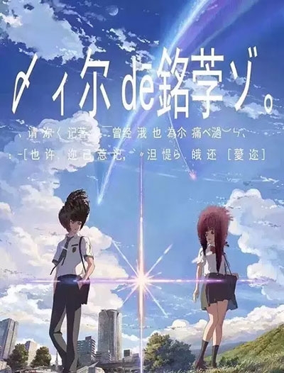 做个假毕业证要多久